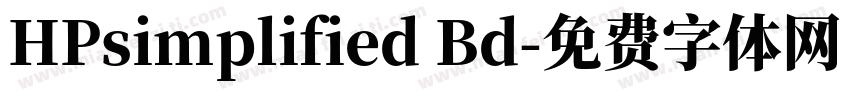 HPsimplified Bd字体转换